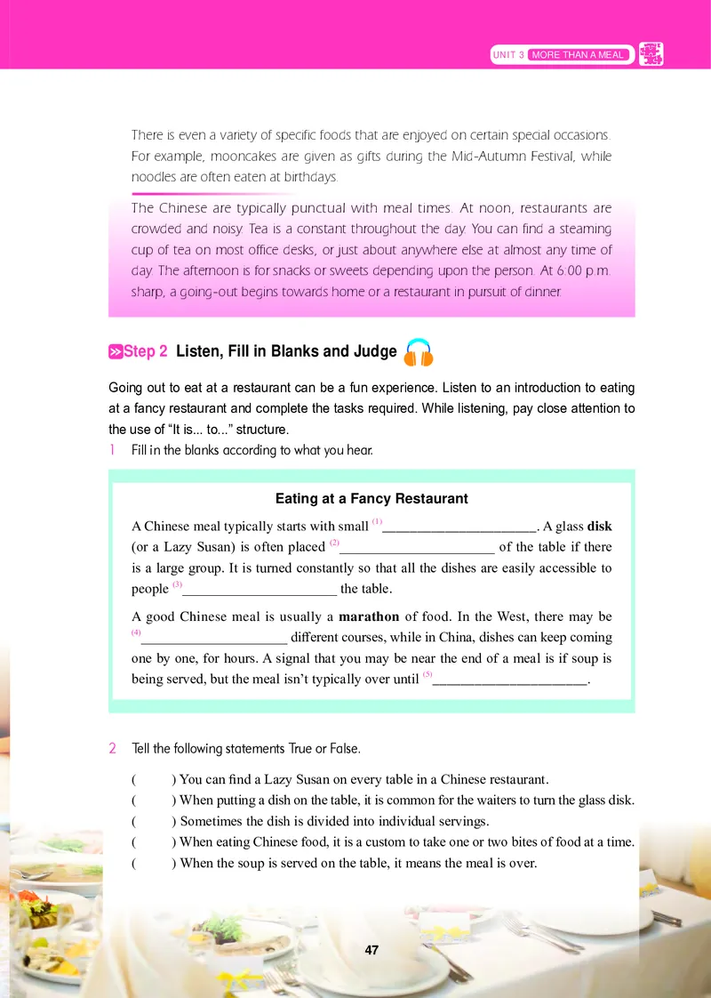 普通高中教科书&middot;英语选择性必修第一册_高中全套电子教材及答案。_01高中电子教材全套_英语_冀教版_高中年级_选择性必修第一册