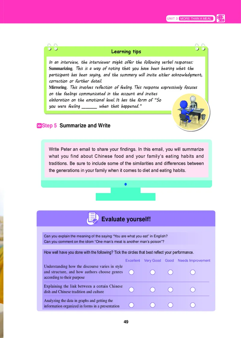 普通高中教科书&middot;英语选择性必修第一册_高中全套电子教材及答案。_01高中电子教材全套_英语_冀教版_高中年级_选择性必修第一册