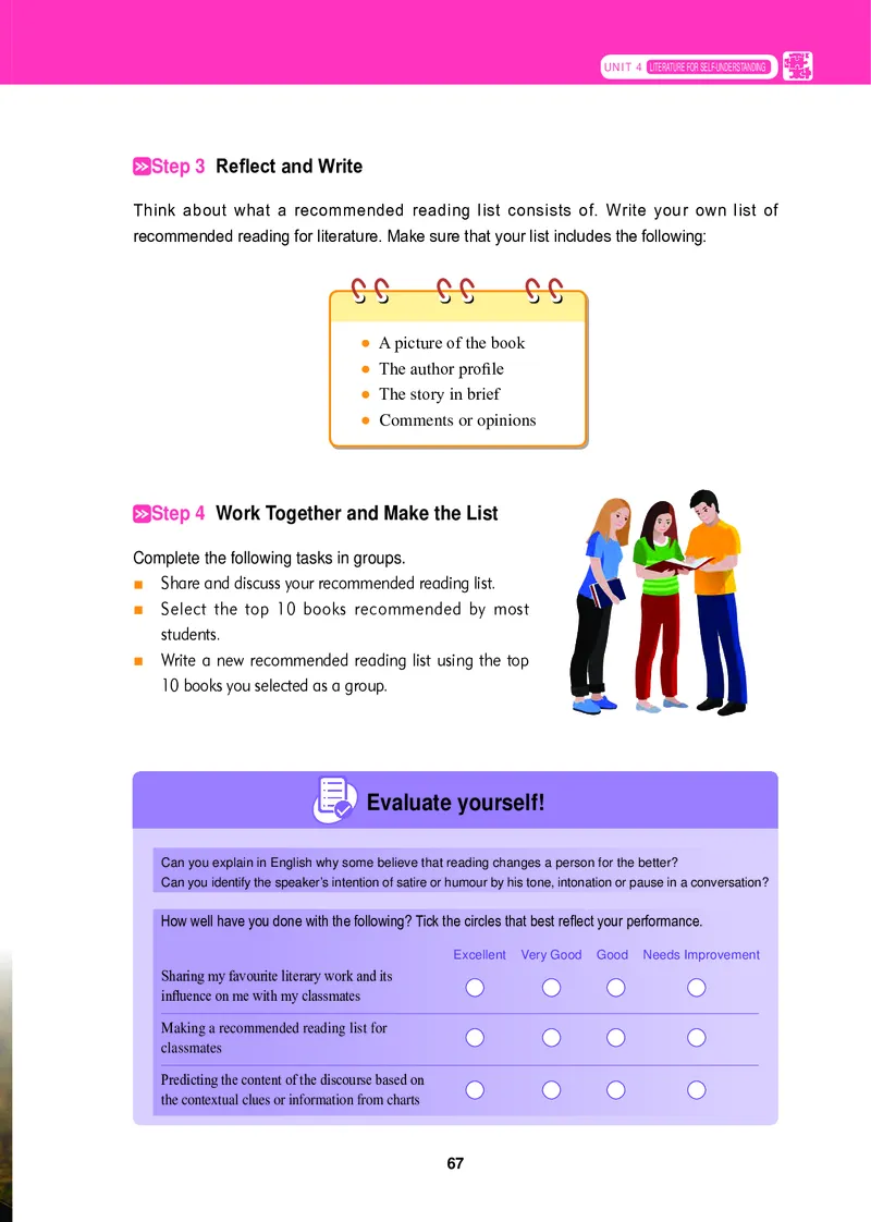 普通高中教科书&middot;英语选择性必修第一册_高中全套电子教材及答案。_01高中电子教材全套_英语_冀教版_高中年级_选择性必修第一册