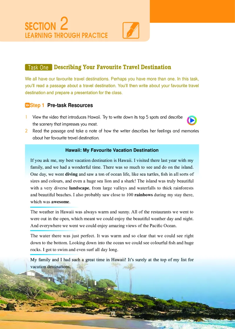 普通高中教科书&middot;英语选择性必修第一册_高中全套电子教材及答案。_01高中电子教材全套_英语_冀教版_高中年级_选择性必修第一册