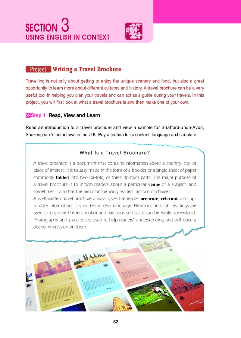 普通高中教科书&middot;英语选择性必修第一册_高中全套电子教材及答案。_01高中电子教材全套_英语_冀教版_高中年级_选择性必修第一册