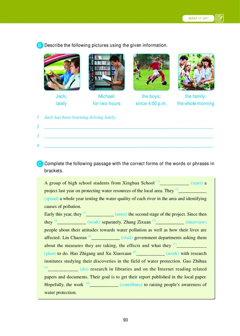 普通高中教科书&middot;英语选择性必修第一册_高中全套电子教材及答案。_01高中电子教材全套_英语_冀教版_高中年级_选择性必修第一册