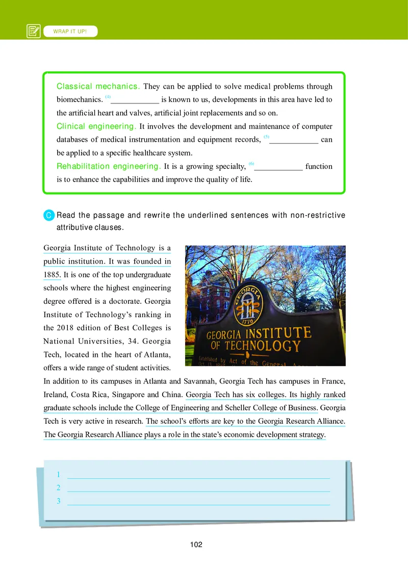 普通高中教科书&middot;英语选择性必修第三册_高中全套电子教材及答案。_01高中电子教材全套_英语_冀教版_高中年级_选择性必修第三册
