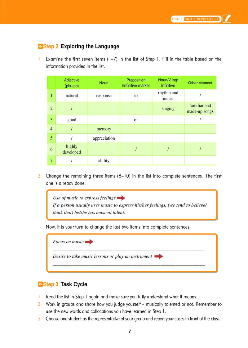 普通高中教科书&middot;英语选择性必修第三册_高中全套电子教材及答案。_01高中电子教材全套_英语_冀教版_高中年级_选择性必修第三册