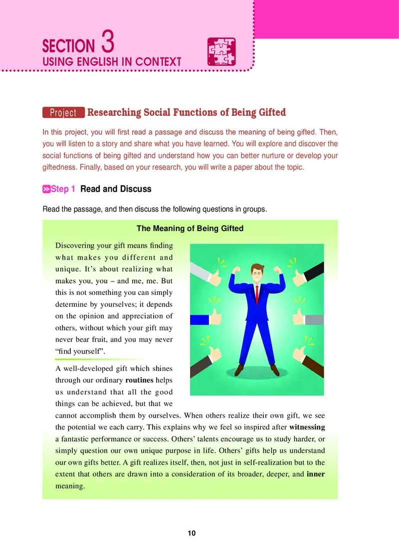 普通高中教科书&middot;英语选择性必修第三册_高中全套电子教材及答案。_01高中电子教材全套_英语_冀教版_高中年级_选择性必修第三册