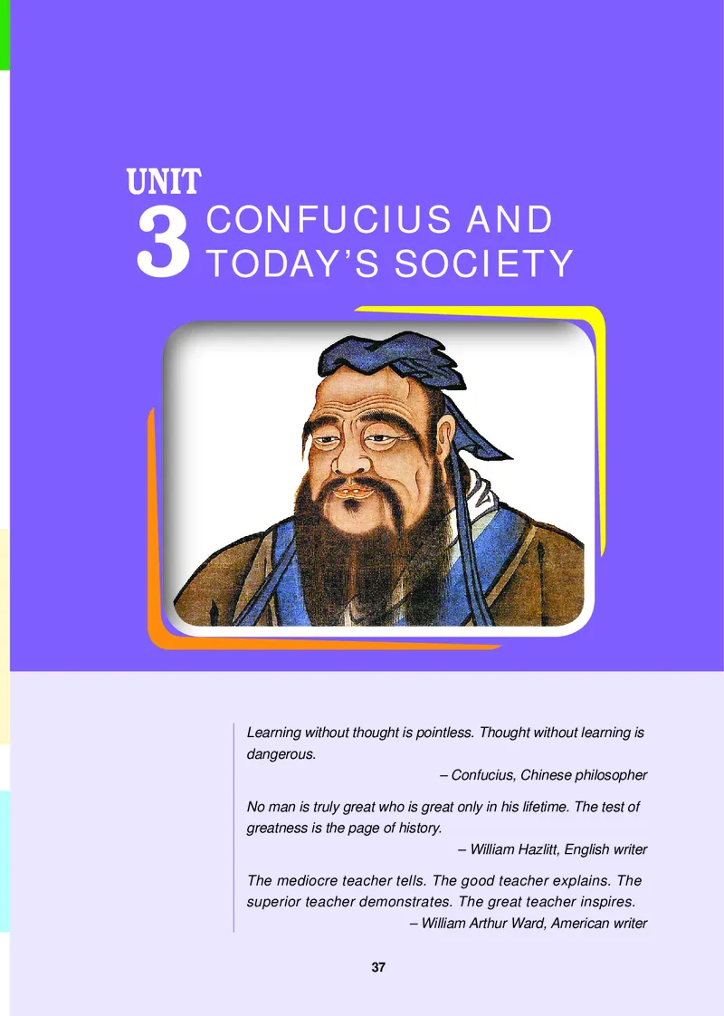 普通高中教科书&middot;英语选择性必修第三册_高中全套电子教材及答案。_01高中电子教材全套_英语_冀教版_高中年级_选择性必修第三册