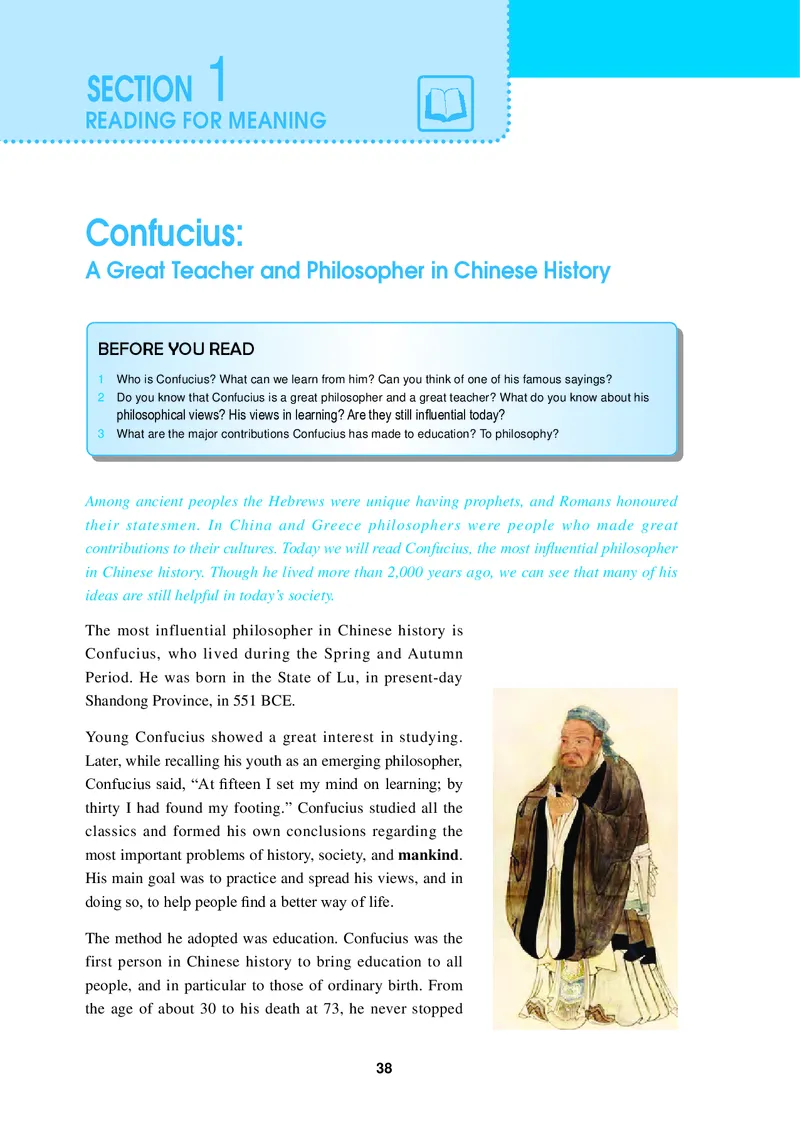 普通高中教科书&middot;英语选择性必修第三册_高中全套电子教材及答案。_01高中电子教材全套_英语_冀教版_高中年级_选择性必修第三册