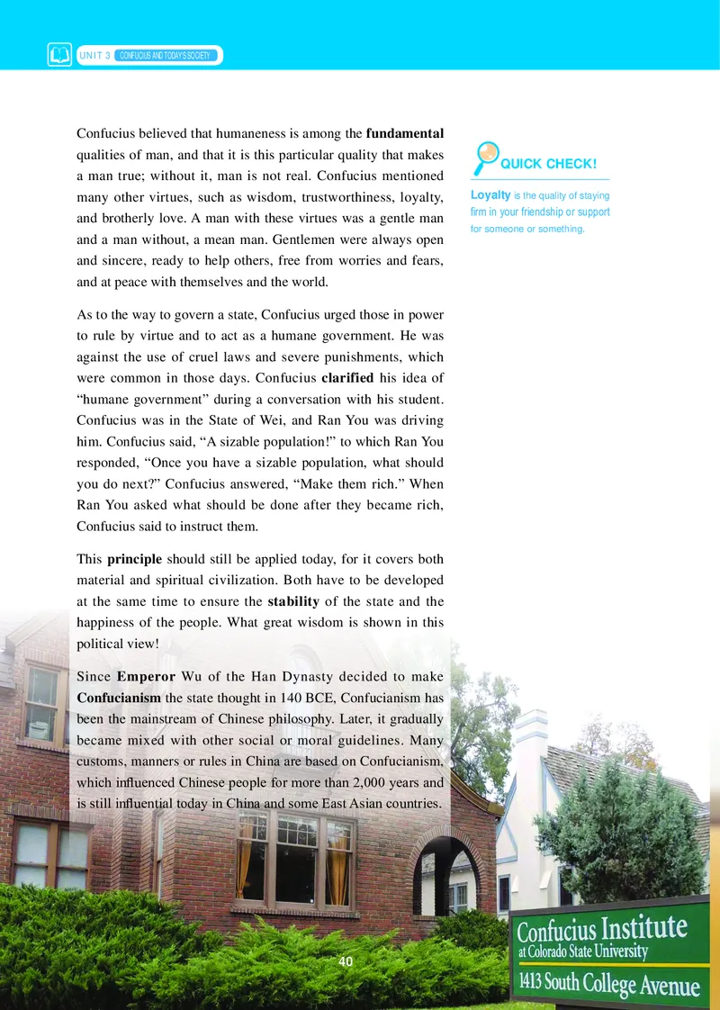 普通高中教科书&middot;英语选择性必修第三册_高中全套电子教材及答案。_01高中电子教材全套_英语_冀教版_高中年级_选择性必修第三册