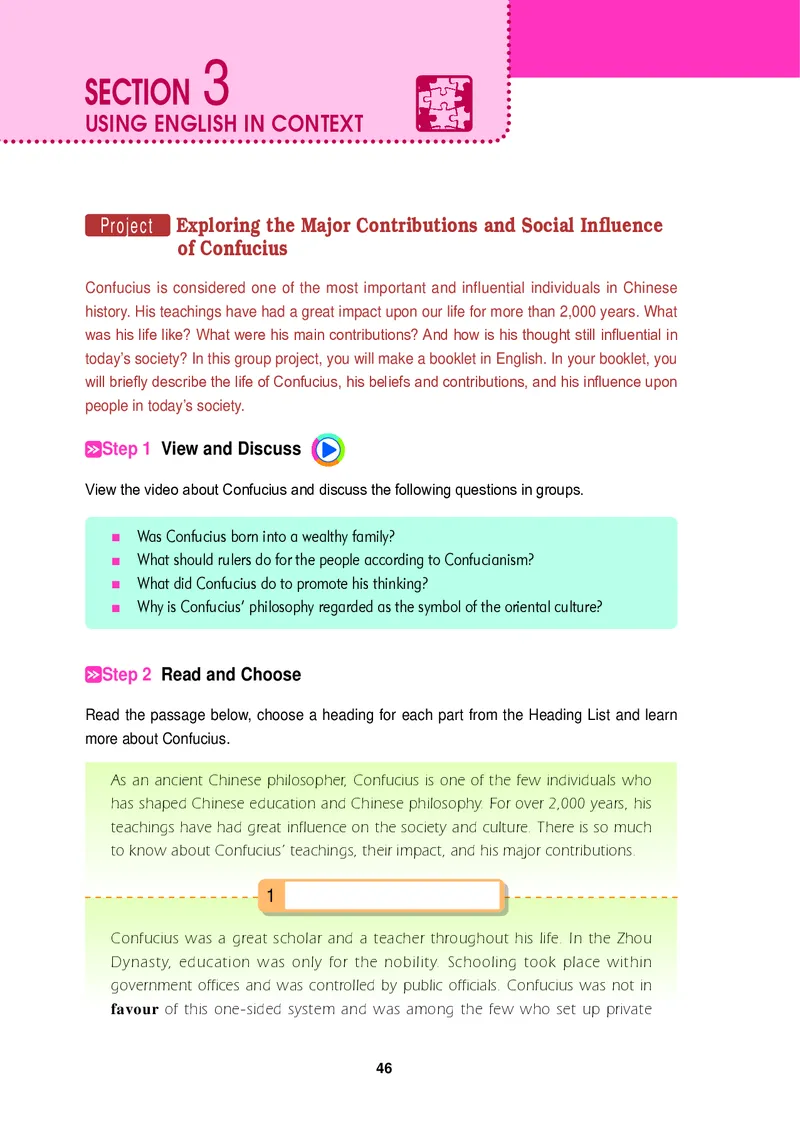 普通高中教科书&middot;英语选择性必修第三册_高中全套电子教材及答案。_01高中电子教材全套_英语_冀教版_高中年级_选择性必修第三册
