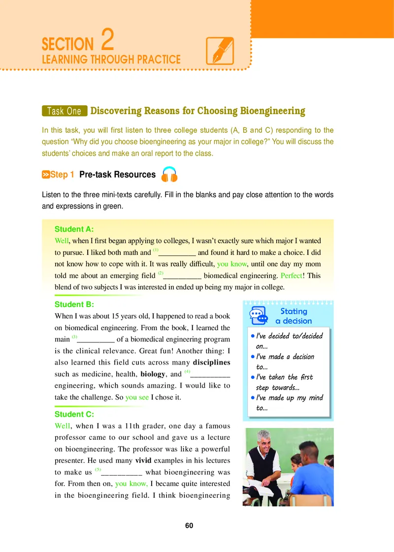 普通高中教科书&middot;英语选择性必修第三册_高中全套电子教材及答案。_01高中电子教材全套_英语_冀教版_高中年级_选择性必修第三册