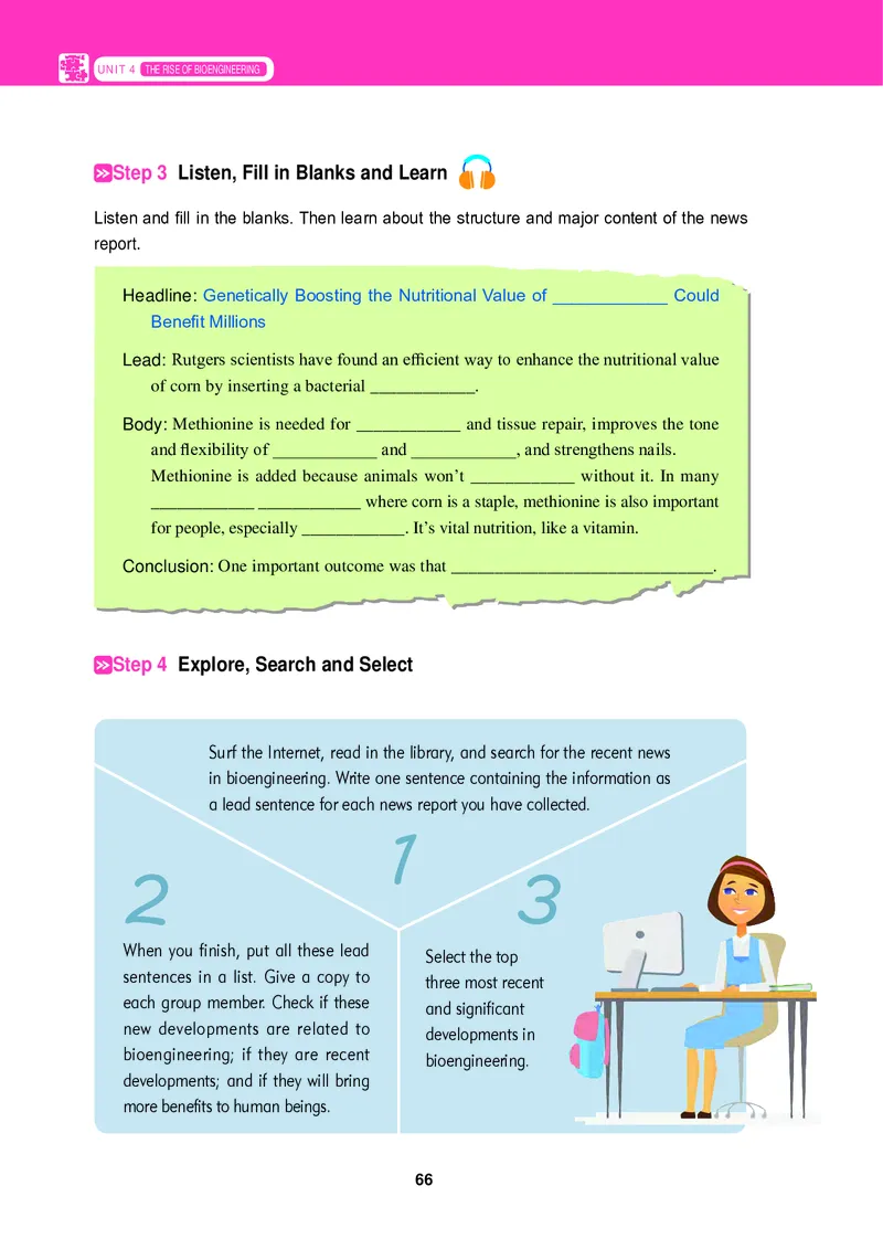 普通高中教科书&middot;英语选择性必修第三册_高中全套电子教材及答案。_01高中电子教材全套_英语_冀教版_高中年级_选择性必修第三册