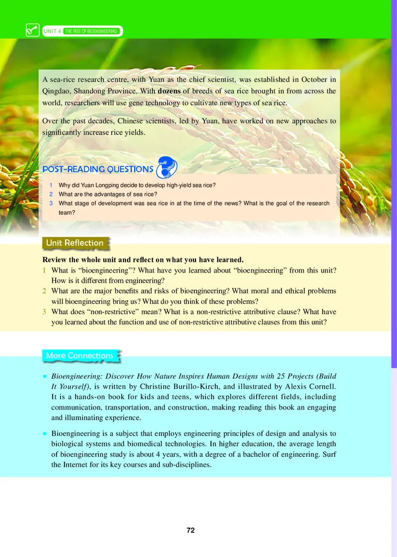 普通高中教科书&middot;英语选择性必修第三册_高中全套电子教材及答案。_01高中电子教材全套_英语_冀教版_高中年级_选择性必修第三册