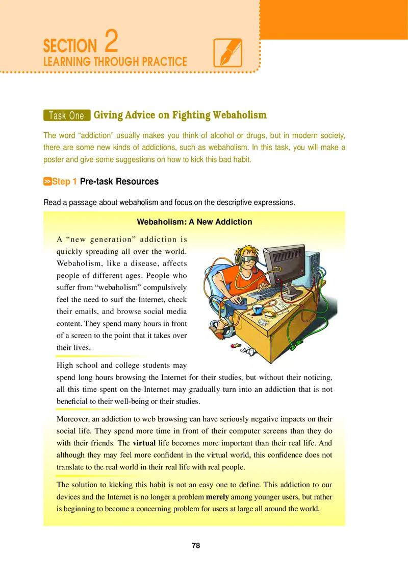 普通高中教科书&middot;英语选择性必修第三册_高中全套电子教材及答案。_01高中电子教材全套_英语_冀教版_高中年级_选择性必修第三册