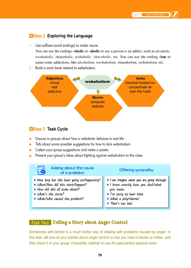 普通高中教科书&middot;英语选择性必修第三册_高中全套电子教材及答案。_01高中电子教材全套_英语_冀教版_高中年级_选择性必修第三册