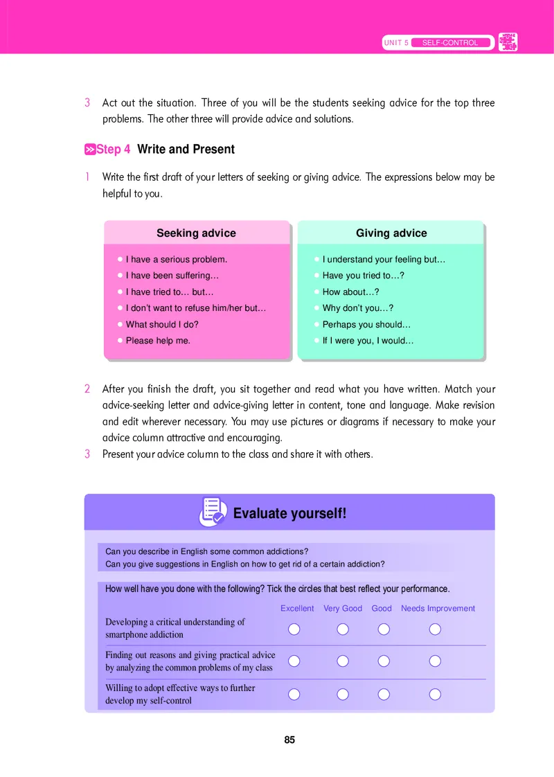 普通高中教科书&middot;英语选择性必修第三册_高中全套电子教材及答案。_01高中电子教材全套_英语_冀教版_高中年级_选择性必修第三册