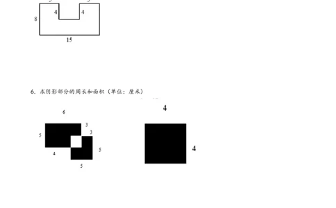 专题3面积（配套训练）-三年级下册数学计算大通关（人教版）_26春人教版数学三下_00、更新资料3月18日_计算题专项-T1(1)_2024版