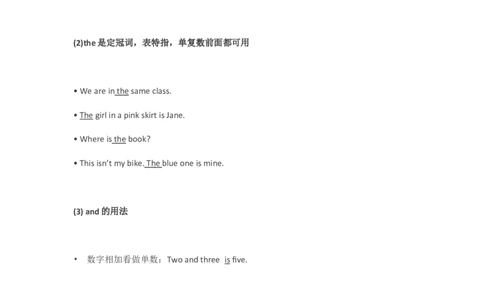 仁爱版初中英语七年级上册知识点_24秋《初中各科知识点梳理》_初中英语《知识梳理》7-9年级上下册_知识梳理_仁爱版初中英语7-9年级上下册知识梳理