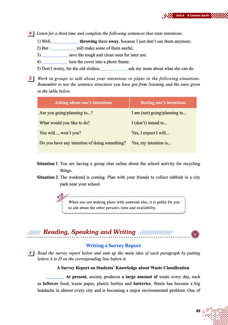 普通高中教科书&middot;英语必修第二册(1)_高中全套电子教材及答案。_01高中电子教材全套_英语_重庆大学版_高中年级_必修第二册