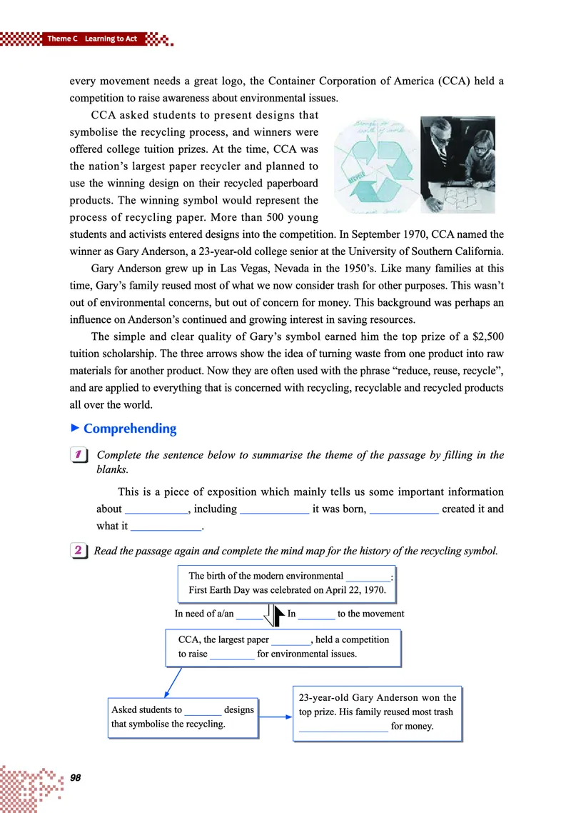 普通高中教科书&middot;英语必修第二册(1)_高中全套电子教材及答案。_01高中电子教材全套_英语_重庆大学版_高中年级_必修第二册