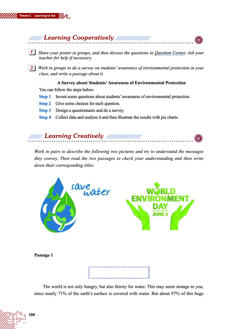 普通高中教科书&middot;英语必修第二册(1)_高中全套电子教材及答案。_01高中电子教材全套_英语_重庆大学版_高中年级_必修第二册