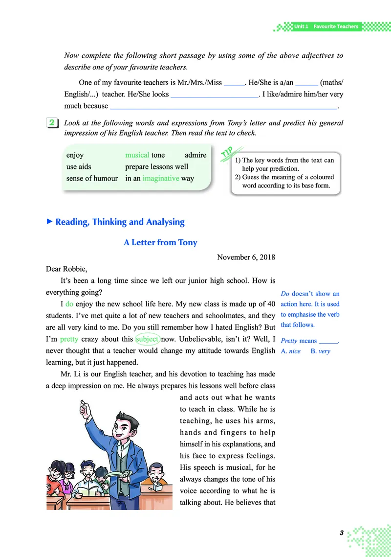 普通高中教科书&middot;英语必修第二册(1)_高中全套电子教材及答案。_01高中电子教材全套_英语_重庆大学版_高中年级_必修第二册