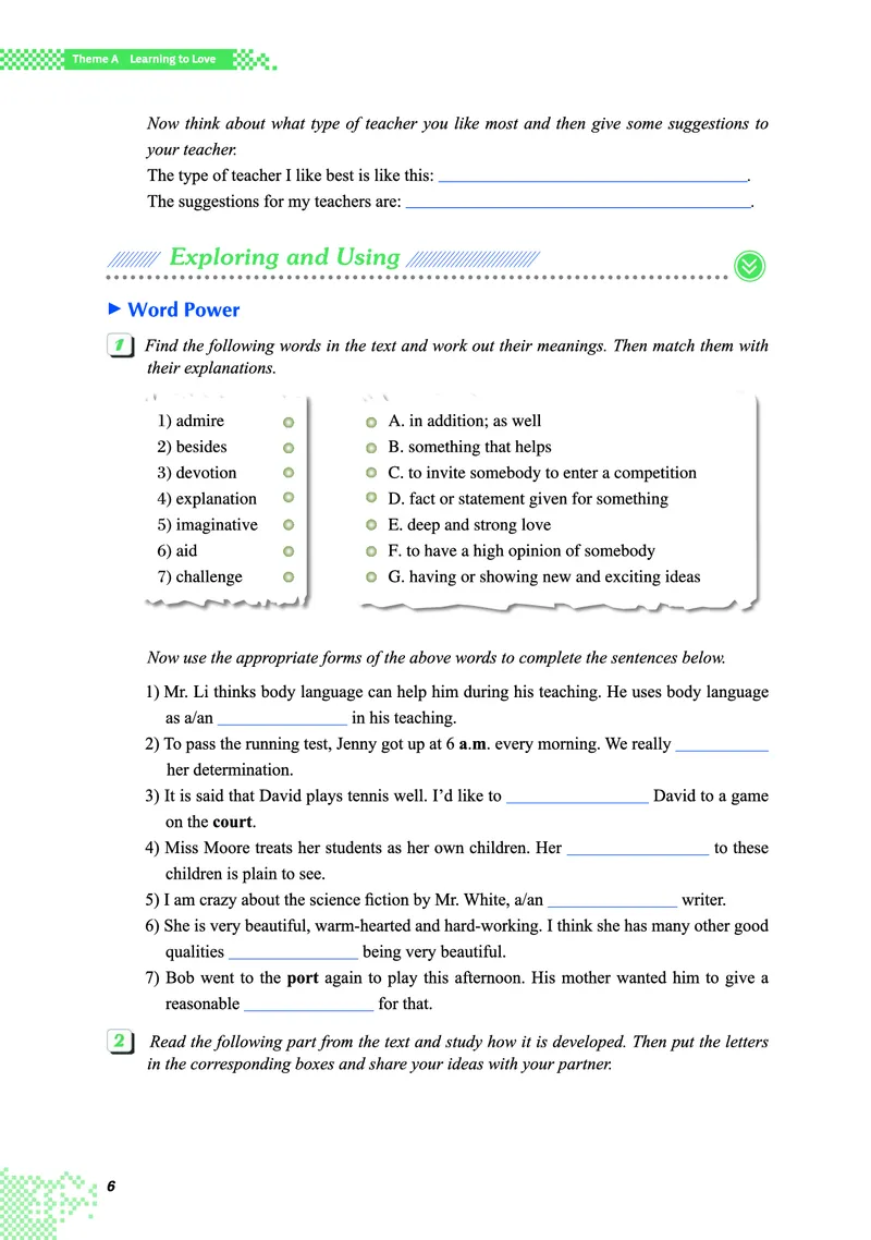 普通高中教科书&middot;英语必修第二册(1)_高中全套电子教材及答案。_01高中电子教材全套_英语_重庆大学版_高中年级_必修第二册