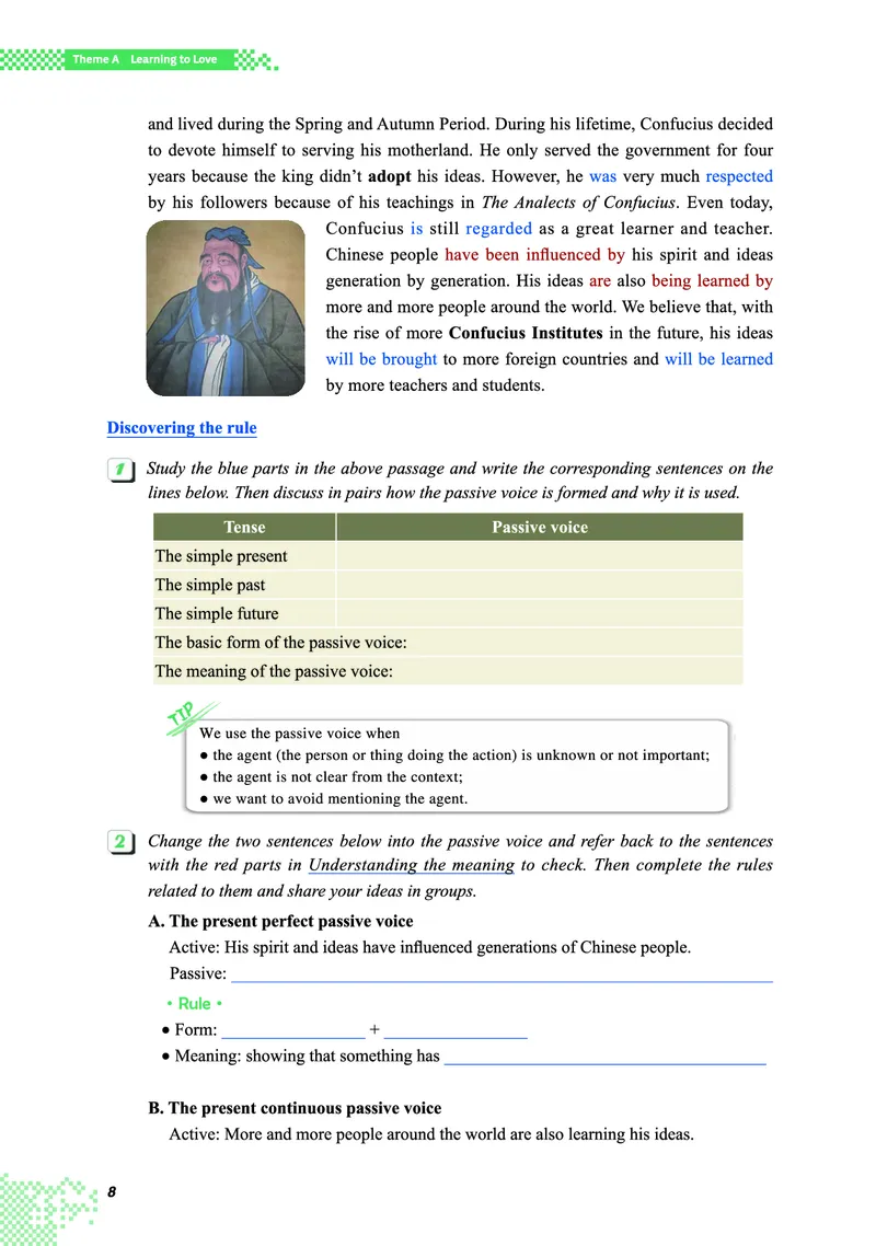 普通高中教科书&middot;英语必修第二册(1)_高中全套电子教材及答案。_01高中电子教材全套_英语_重庆大学版_高中年级_必修第二册