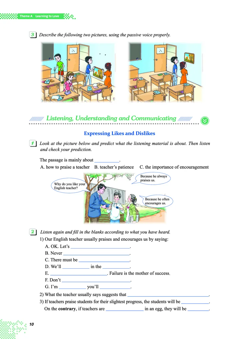 普通高中教科书&middot;英语必修第二册(1)_高中全套电子教材及答案。_01高中电子教材全套_英语_重庆大学版_高中年级_必修第二册