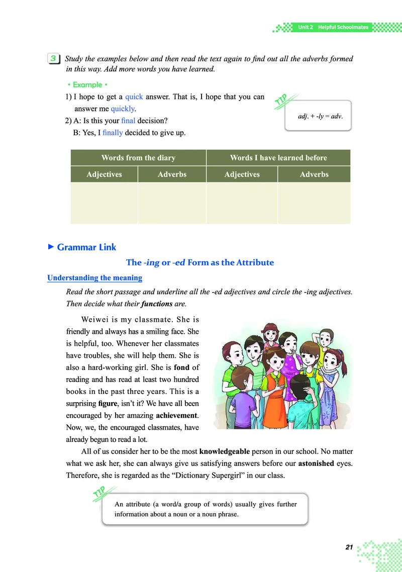 普通高中教科书&middot;英语必修第二册(1)_高中全套电子教材及答案。_01高中电子教材全套_英语_重庆大学版_高中年级_必修第二册