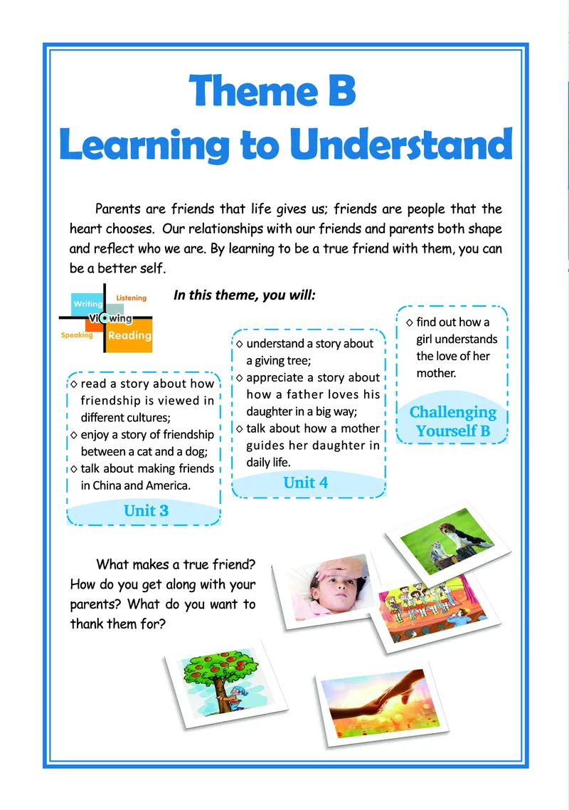 普通高中教科书&middot;英语必修第二册(1)_高中全套电子教材及答案。_01高中电子教材全套_英语_重庆大学版_高中年级_必修第二册