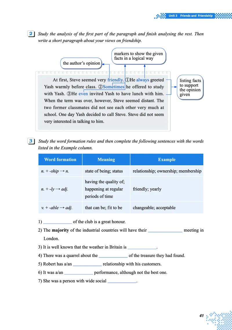 普通高中教科书&middot;英语必修第二册(1)_高中全套电子教材及答案。_01高中电子教材全套_英语_重庆大学版_高中年级_必修第二册