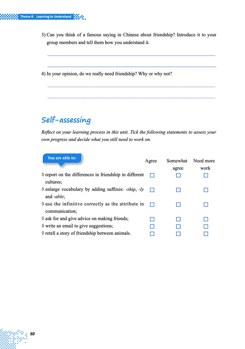 普通高中教科书&middot;英语必修第二册(1)_高中全套电子教材及答案。_01高中电子教材全套_英语_重庆大学版_高中年级_必修第二册