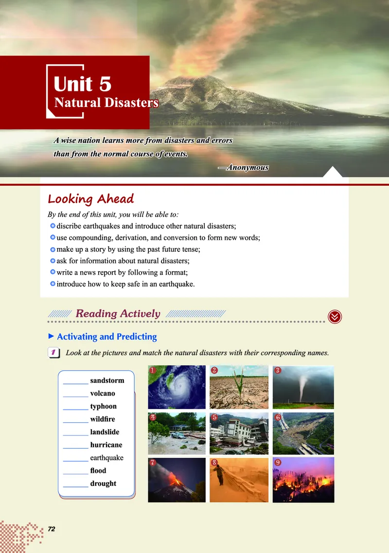 普通高中教科书&middot;英语必修第二册(1)_高中全套电子教材及答案。_01高中电子教材全套_英语_重庆大学版_高中年级_必修第二册