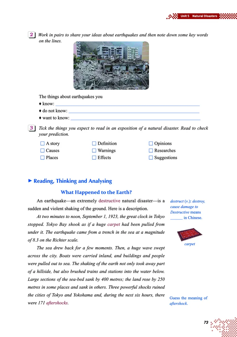 普通高中教科书&middot;英语必修第二册(1)_高中全套电子教材及答案。_01高中电子教材全套_英语_重庆大学版_高中年级_必修第二册