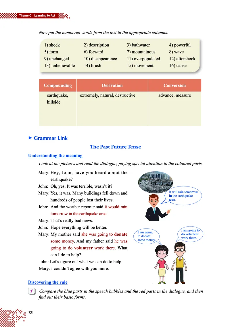 普通高中教科书&middot;英语必修第二册(1)_高中全套电子教材及答案。_01高中电子教材全套_英语_重庆大学版_高中年级_必修第二册