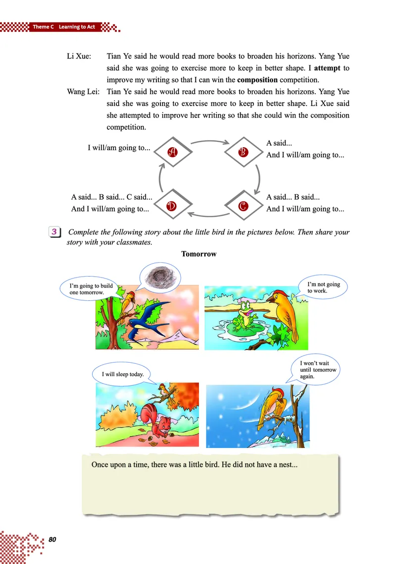 普通高中教科书&middot;英语必修第二册(1)_高中全套电子教材及答案。_01高中电子教材全套_英语_重庆大学版_高中年级_必修第二册
