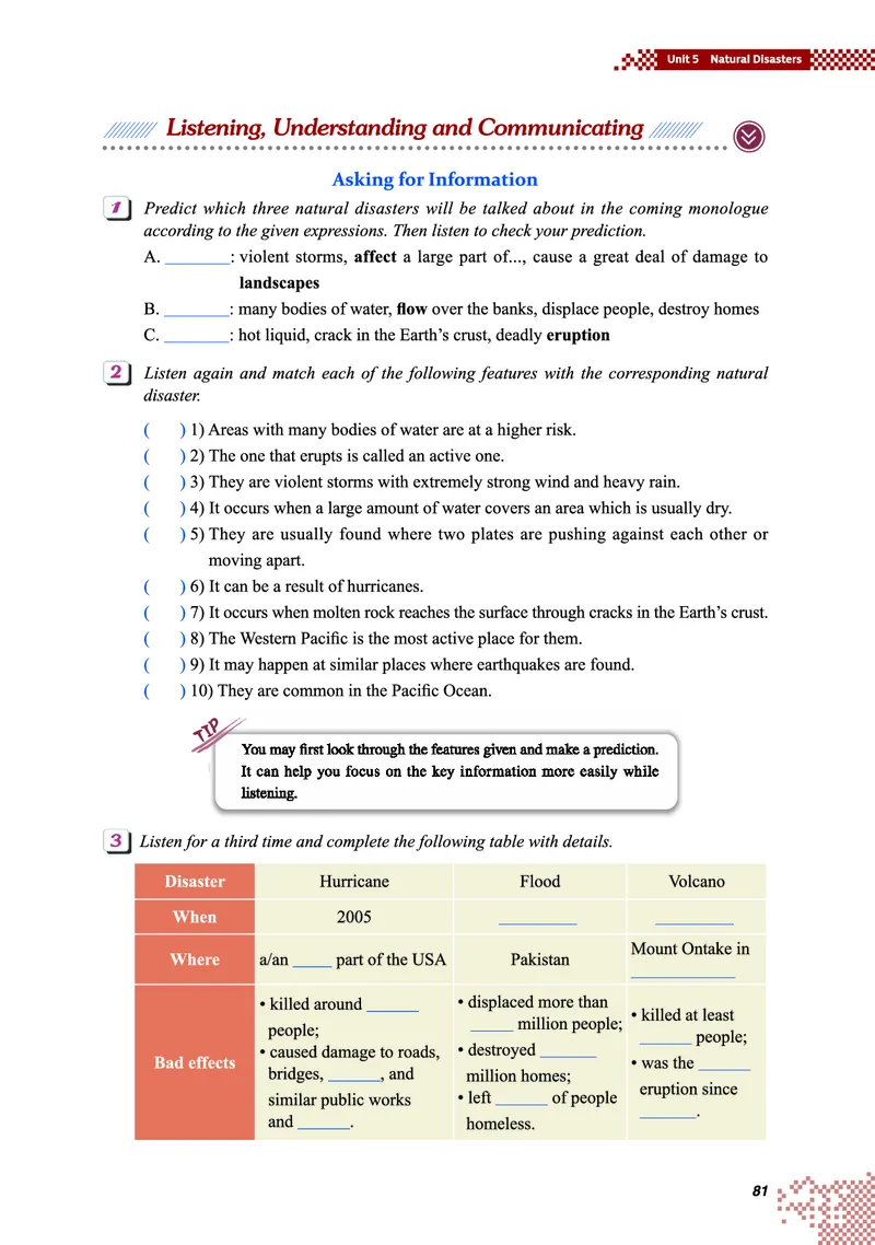 普通高中教科书&middot;英语必修第二册(1)_高中全套电子教材及答案。_01高中电子教材全套_英语_重庆大学版_高中年级_必修第二册