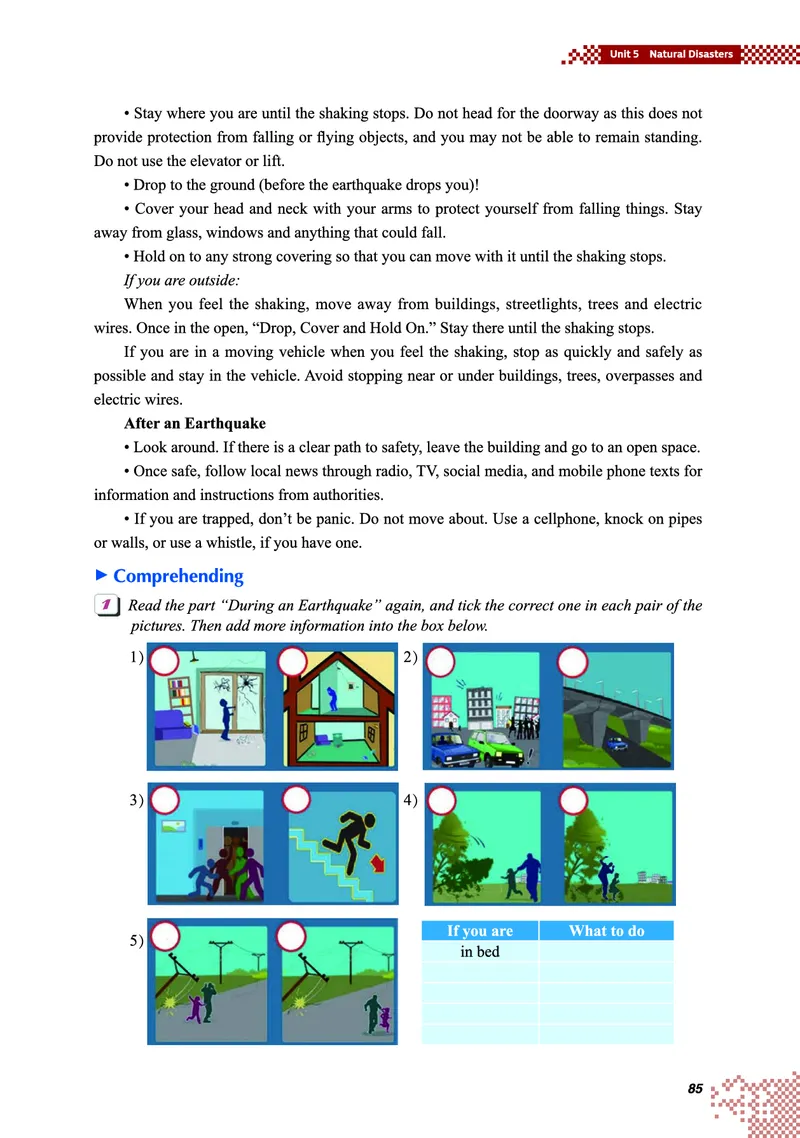 普通高中教科书&middot;英语必修第二册(1)_高中全套电子教材及答案。_01高中电子教材全套_英语_重庆大学版_高中年级_必修第二册