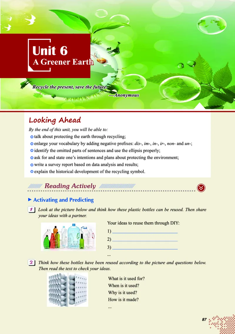 普通高中教科书&middot;英语必修第二册(1)_高中全套电子教材及答案。_01高中电子教材全套_英语_重庆大学版_高中年级_必修第二册