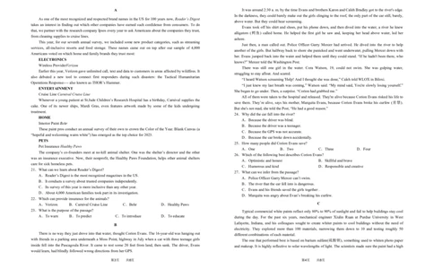 英语试卷公众号：一枚试卷君_05高考化学_高考模拟题_新高考_江西省重点中学盟校2023届高三下学期第一次联考理综试卷_江西省重点中学盟校2023届高三下学期第一次联考理综试卷