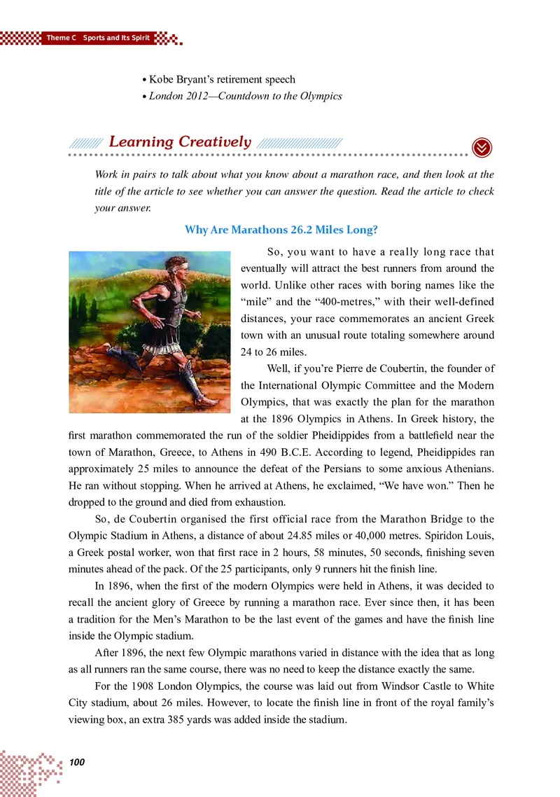 普通高中教科书&middot;英语选择性必修第二册(1)_高中全套电子教材及答案。_01高中电子教材全套_英语_重庆大学版_高中年级_选择性必修第二册