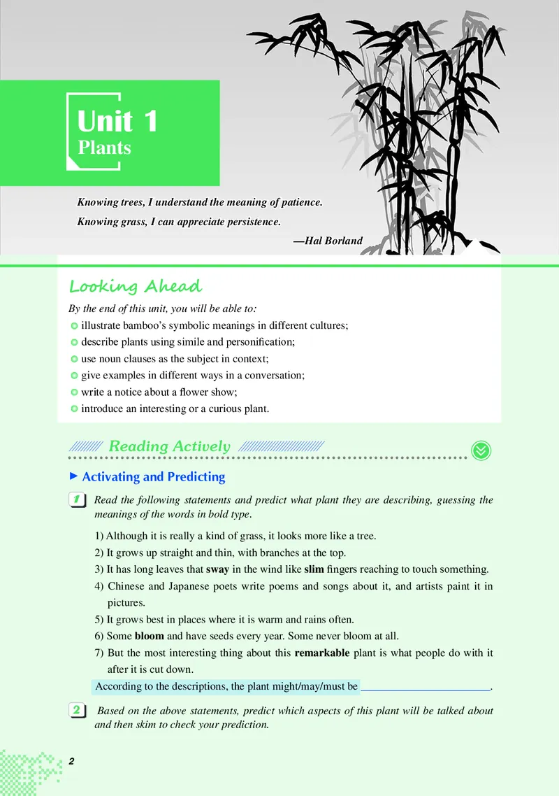 普通高中教科书&middot;英语选择性必修第二册(1)_高中全套电子教材及答案。_01高中电子教材全套_英语_重庆大学版_高中年级_选择性必修第二册