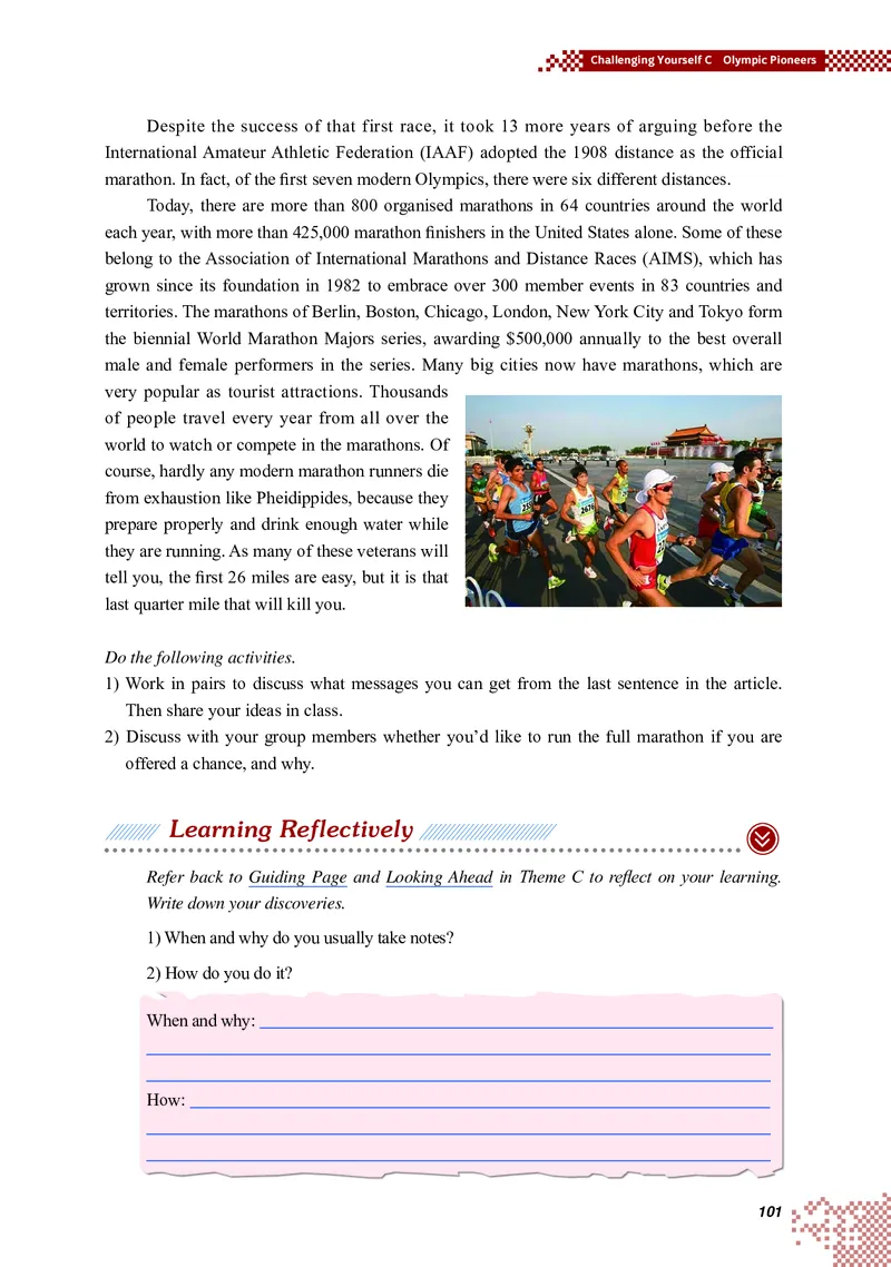 普通高中教科书&middot;英语选择性必修第二册(1)_高中全套电子教材及答案。_01高中电子教材全套_英语_重庆大学版_高中年级_选择性必修第二册