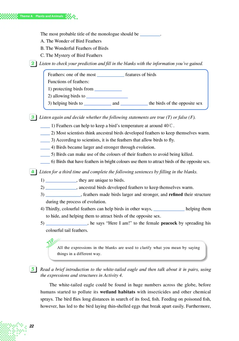 普通高中教科书&middot;英语选择性必修第二册(1)_高中全套电子教材及答案。_01高中电子教材全套_英语_重庆大学版_高中年级_选择性必修第二册