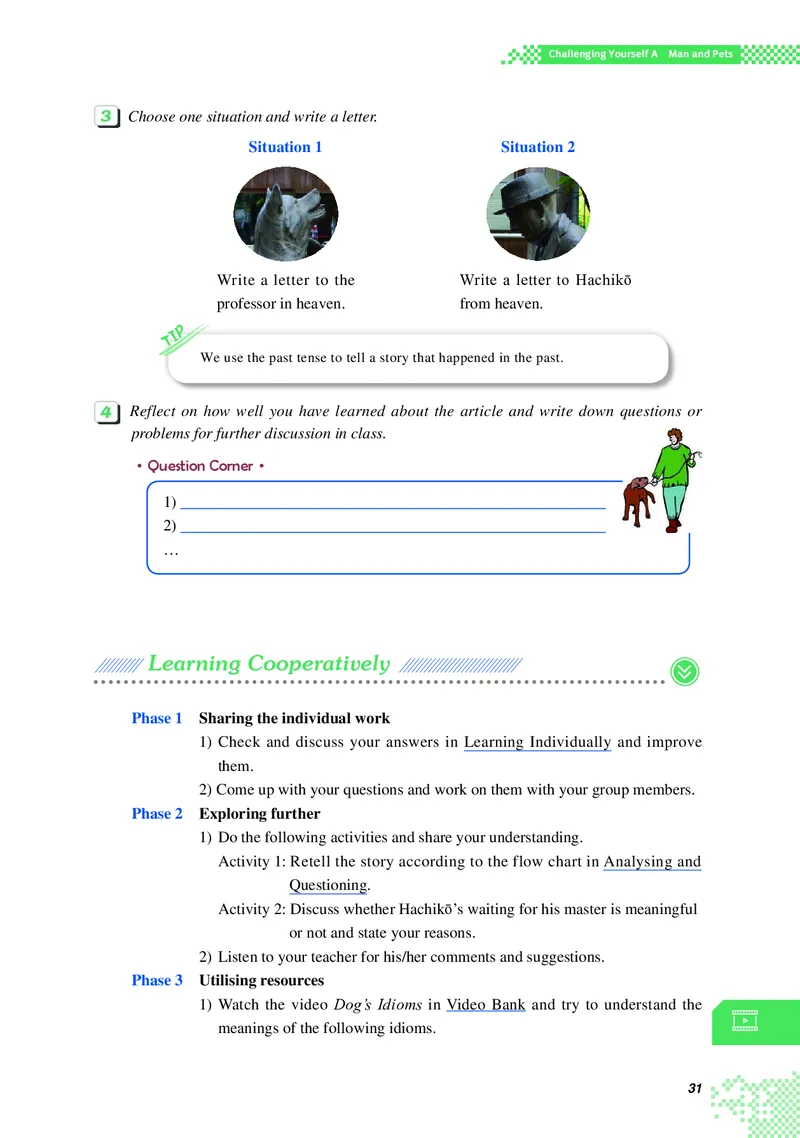 普通高中教科书&middot;英语选择性必修第二册(1)_高中全套电子教材及答案。_01高中电子教材全套_英语_重庆大学版_高中年级_选择性必修第二册