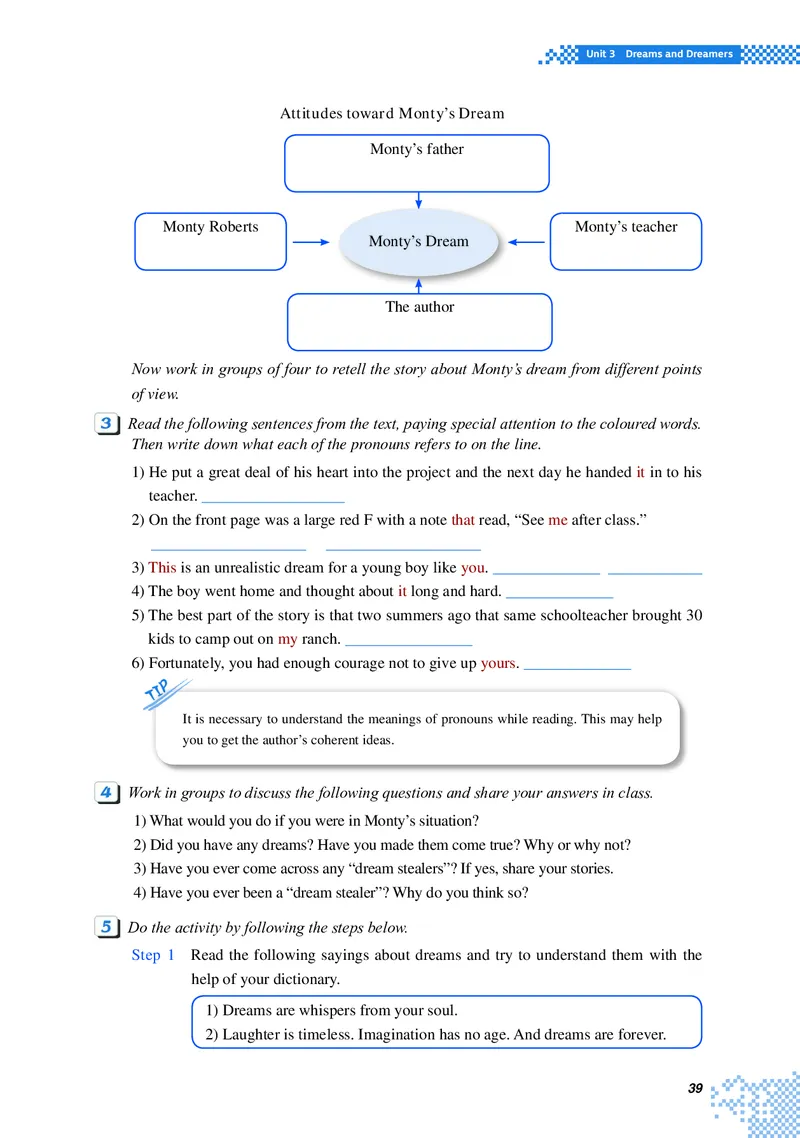 普通高中教科书&middot;英语选择性必修第二册(1)_高中全套电子教材及答案。_01高中电子教材全套_英语_重庆大学版_高中年级_选择性必修第二册