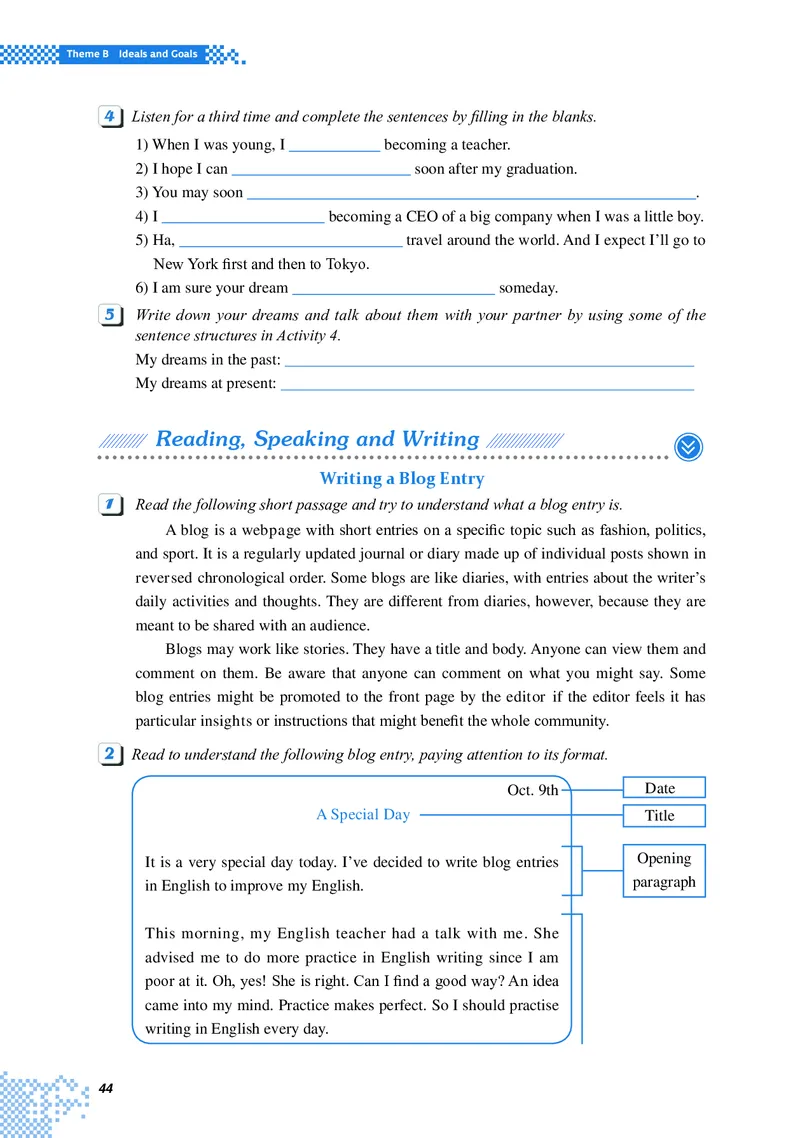 普通高中教科书&middot;英语选择性必修第二册(1)_高中全套电子教材及答案。_01高中电子教材全套_英语_重庆大学版_高中年级_选择性必修第二册