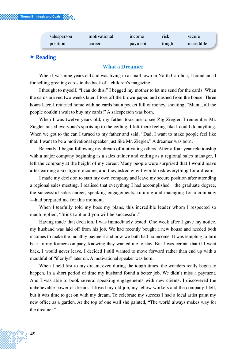 普通高中教科书&middot;英语选择性必修第二册(1)_高中全套电子教材及答案。_01高中电子教材全套_英语_重庆大学版_高中年级_选择性必修第二册