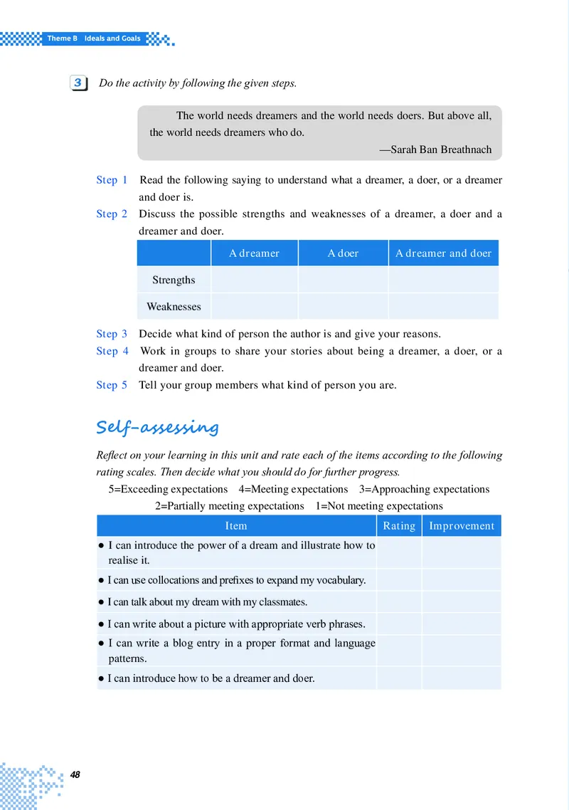 普通高中教科书&middot;英语选择性必修第二册(1)_高中全套电子教材及答案。_01高中电子教材全套_英语_重庆大学版_高中年级_选择性必修第二册