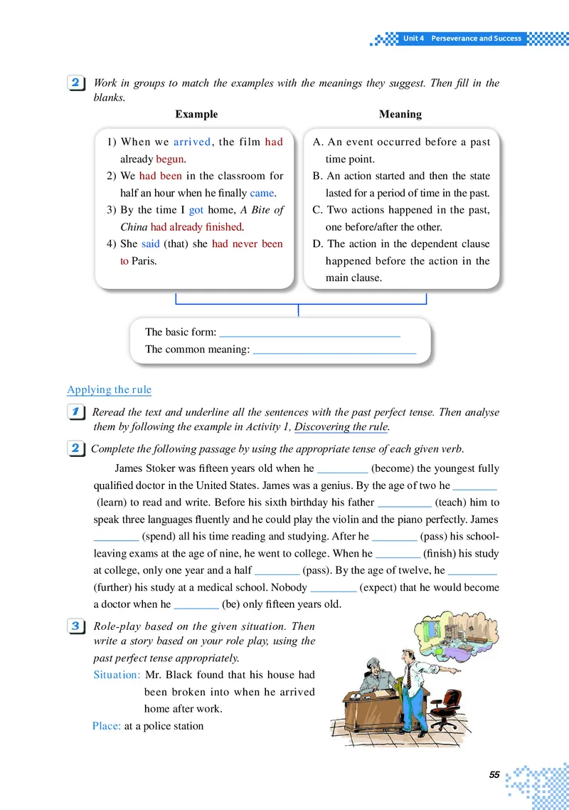 普通高中教科书&middot;英语选择性必修第二册(1)_高中全套电子教材及答案。_01高中电子教材全套_英语_重庆大学版_高中年级_选择性必修第二册